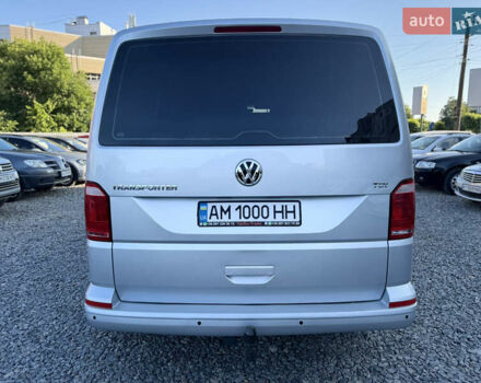 Серый Фольксваген Transporter, объемом двигателя 1.97 л и пробегом 222 тыс. км за 18500 $, фото 11 на Automoto.ua