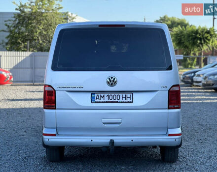 Серый Фольксваген Transporter, объемом двигателя 1.97 л и пробегом 222 тыс. км за 18500 $, фото 8 на Automoto.ua