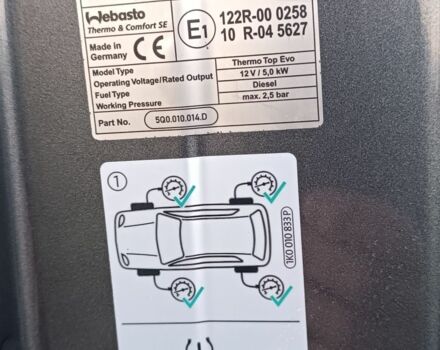 Сірий Фольксваген Transporter, об'ємом двигуна 2 л та пробігом 260 тис. км за 24000 $, фото 8 на Automoto.ua