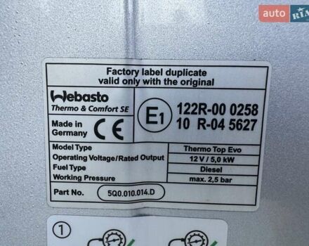 Серый Фольксваген Transporter, объемом двигателя 2 л и пробегом 185 тыс. км за 24999 $, фото 26 на Automoto.ua