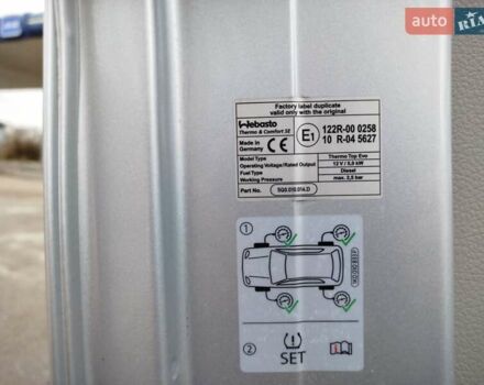 Серый Фольксваген Transporter, объемом двигателя 1.97 л и пробегом 206 тыс. км за 29999 $, фото 35 на Automoto.ua