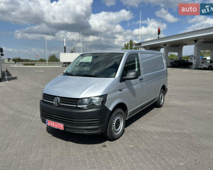 Серый Фольксваген Transporter, объемом двигателя 2 л и пробегом 198 тыс. км за 18512 $, фото 1 на Automoto.ua