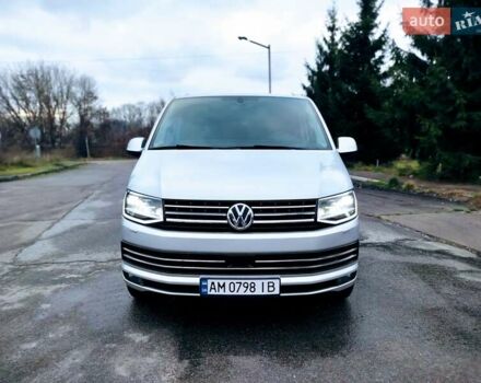 Серый Фольксваген Transporter, объемом двигателя 1.97 л и пробегом 206 тыс. км за 29999 $, фото 1 на Automoto.ua