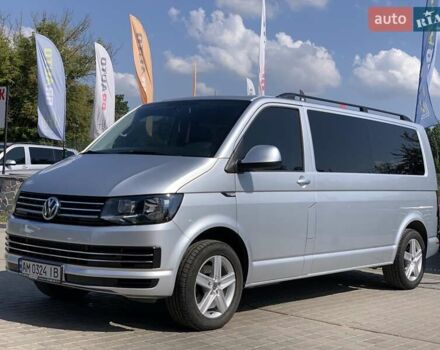 Серый Фольксваген Transporter, объемом двигателя 2 л и пробегом 163 тыс. км за 29955 $, фото 2 на Automoto.ua