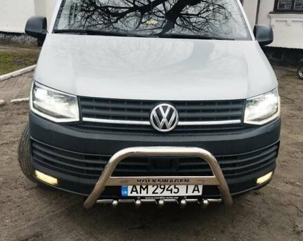 Серый Фольксваген Transporter, объемом двигателя 1.97 л и пробегом 210 тыс. км за 31800 $, фото 1 на Automoto.ua
