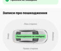 Серый Фольксваген Transporter, объемом двигателя 1.97 л и пробегом 81 тыс. км за 30000 $, фото 43 на Automoto.ua