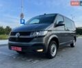Серый Фольксваген Transporter, объемом двигателя 1.97 л и пробегом 213 тыс. км за 22500 $, фото 1 на Automoto.ua