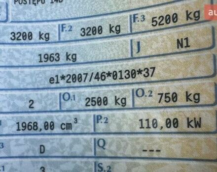 Серый Фольксваген Transporter, объемом двигателя 2 л и пробегом 207 тыс. км за 24950 $, фото 196 на Automoto.ua