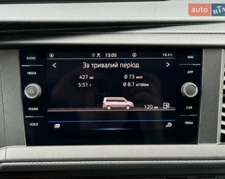 Серый Фольксваген Transporter, объемом двигателя 2 л и пробегом 199 тыс. км за 25999 $, фото 65 на Automoto.ua