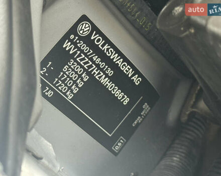 Серый Фольксваген Transporter, объемом двигателя 2 л и пробегом 207 тыс. км за 24950 $, фото 171 на Automoto.ua