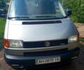 Сірий Фольксваген Transporter, об'ємом двигуна 2.5 л та пробігом 486 тис. км за 7500 $, фото 1 на Automoto.ua