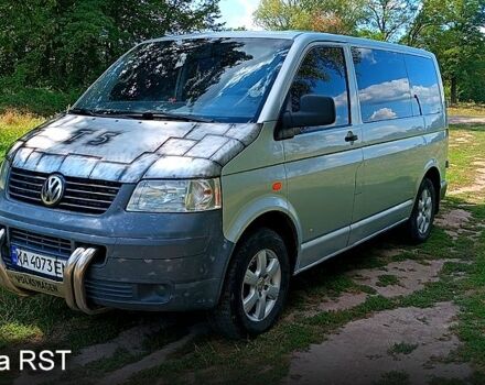 Серый Фольксваген Transporter, объемом двигателя 2.5 л и пробегом 0 тыс. км за 6999 $, фото 1 на Automoto.ua