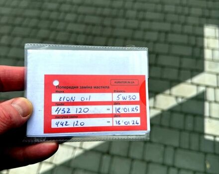 Серый Фольксваген Transporter, объемом двигателя 2.5 л и пробегом 433 тыс. км за 10700 $, фото 12 на Automoto.ua