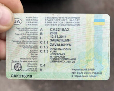 Серый Фольксваген Transporter, объемом двигателя 2.5 л и пробегом 305 тыс. км за 9800 $, фото 18 на Automoto.ua