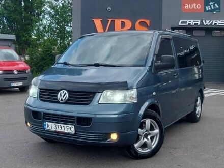 Фольксваген Transporter 2006 у Києві на Automoto.ua Сірий Фольксваген Transporter, об'ємом двигуна 2.5 л та пробігом 600 тис. км за 7800 $, фото 1 на Automoto.ua