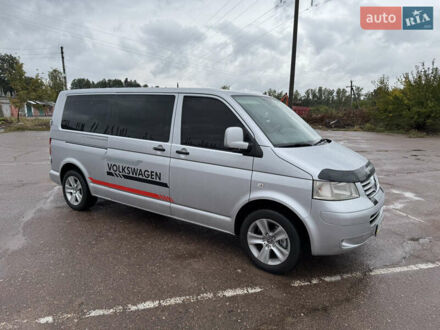 Фольксваген Transporter 2008 у Чернігові на Automoto.ua Сірий Фольксваген Transporter, об'ємом двигуна 2.5 л та пробігом 267 тис. км за 10650 $, фото 1 на Automoto.ua