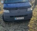 Синий Фольксваген Transporter, объемом двигателя 2.5 л и пробегом 308 тыс. км за 9036 $, фото 1 на Automoto.ua