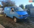 Синій Фольксваген Transporter, об'ємом двигуна 2.37 л та пробігом 462 тис. км за 2750 $, фото 1 на Automoto.ua