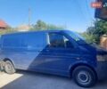 Синій Фольксваген Transporter, об'ємом двигуна 2.5 л та пробігом 316 тис. км за 7499 $, фото 2 на Automoto.ua