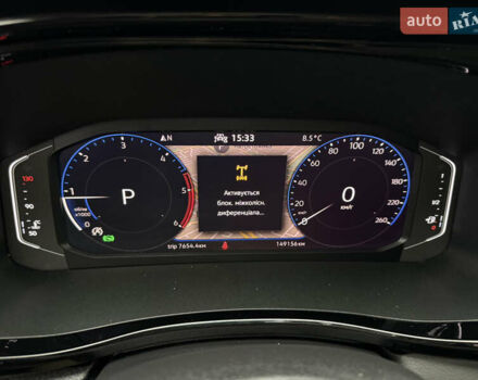 Синій Фольксваген Transporter, об'ємом двигуна 2 л та пробігом 149 тис. км за 33999 $, фото 106 на Automoto.ua