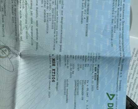 Синий Фольксваген Transporter, объемом двигателя 1.97 л и пробегом 189 тыс. км за 25500 $, фото 90 на Automoto.ua