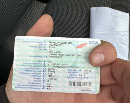 Синий Фольксваген Transporter, объемом двигателя 1.97 л и пробегом 207 тыс. км за 23999 $, фото 96 на Automoto.ua