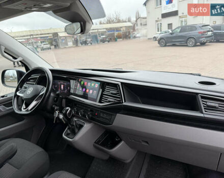 Синій Фольксваген Transporter, об'ємом двигуна 2 л та пробігом 149 тис. км за 33999 $, фото 123 на Automoto.ua
