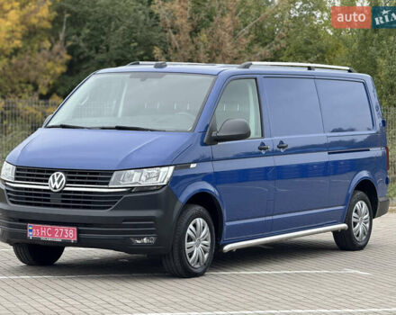 Синий Фольксваген Transporter, объемом двигателя 1.97 л и пробегом 207 тыс. км за 23999 $, фото 1 на Automoto.ua