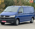 Синий Фольксваген Transporter, объемом двигателя 1.97 л и пробегом 207 тыс. км за 23999 $, фото 1 на Automoto.ua