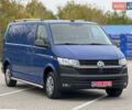 Синий Фольксваген Transporter, объемом двигателя 1.97 л и пробегом 207 тыс. км за 23999 $, фото 12 на Automoto.ua