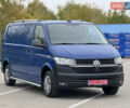 Синий Фольксваген Transporter, объемом двигателя 1.97 л и пробегом 207 тыс. км за 23999 $, фото 10 на Automoto.ua