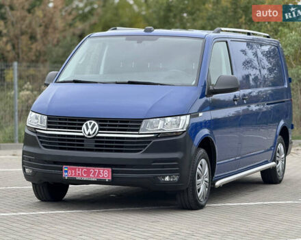Синий Фольксваген Transporter, объемом двигателя 1.97 л и пробегом 207 тыс. км за 23999 $, фото 4 на Automoto.ua