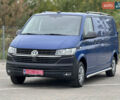 Синий Фольксваген Transporter, объемом двигателя 1.97 л и пробегом 207 тыс. км за 23999 $, фото 4 на Automoto.ua