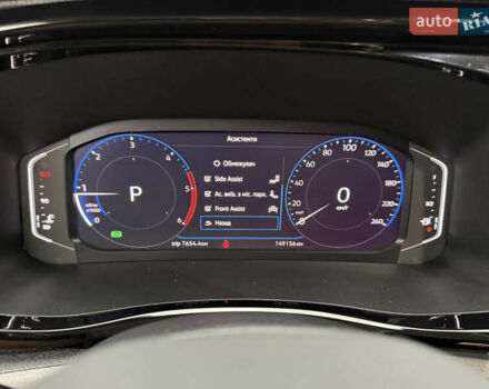 Синій Фольксваген Transporter, об'ємом двигуна 2 л та пробігом 149 тис. км за 33999 $, фото 105 на Automoto.ua