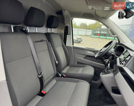 Синий Фольксваген Transporter, объемом двигателя 1.97 л и пробегом 207 тыс. км за 23999 $, фото 69 на Automoto.ua