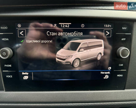 Синий Фольксваген Transporter, объемом двигателя 1.97 л и пробегом 189 тыс. км за 25500 $, фото 85 на Automoto.ua