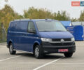 Синий Фольксваген Transporter, объемом двигателя 1.97 л и пробегом 207 тыс. км за 23999 $, фото 15 на Automoto.ua