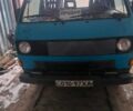 Синий Фольксваген Transporter, объемом двигателя 1.9 л и пробегом 86 тыс. км за 1700 $, фото 1 на Automoto.ua