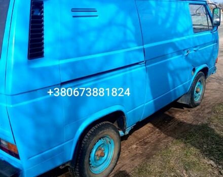 Синий Фольксваген Transporter, объемом двигателя 1.6 л и пробегом 0 тыс. км за 1880 $, фото 1 на Automoto.ua