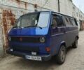 Фольксваген Transporter 1990 у Сумах на Automoto.ua Синій Фольксваген Transporter, об'ємом двигуна 1.9 л та пробігом 50 тис. км за 3500 $, фото 1 на Automoto.ua