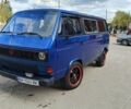 Фольксваген Transporter 1990 у Сумах на Automoto.ua Синій Фольксваген Transporter, об'ємом двигуна 1.9 л та пробігом 50 тис. км за 3500 $, фото 2 на Automoto.ua