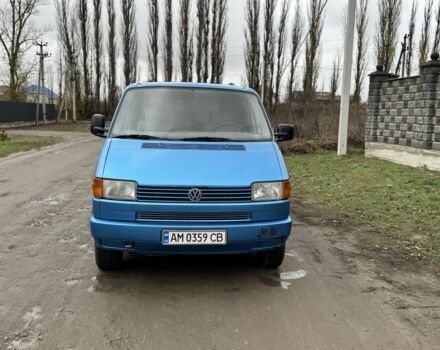 Синий Фольксваген Transporter, объемом двигателя 1.9 л и пробегом 290 тыс. км за 4500 $, фото 1 на Automoto.ua