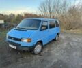 Синий Фольксваген Transporter, объемом двигателя 1.9 л и пробегом 309 тыс. км за 4000 $, фото 1 на Automoto.ua