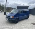 Синий Фольксваген Transporter, объемом двигателя 2.5 л и пробегом 300 тыс. км за 4400 $, фото 1 на Automoto.ua