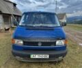 Синий Фольксваген Transporter, объемом двигателя 2.5 л и пробегом 650 тыс. км за 4200 $, фото 1 на Automoto.ua