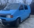 Синий Фольксваген Transporter, объемом двигателя 1.9 л и пробегом 693 тыс. км за 5900 $, фото 1 на Automoto.ua