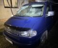 Синий Фольксваген Transporter, объемом двигателя 2.5 л и пробегом 700 тыс. км за 5800 $, фото 1 на Automoto.ua