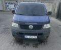 Синий Фольксваген Transporter, объемом двигателя 2.5 л и пробегом 453 тыс. км за 7777 $, фото 1 на Automoto.ua