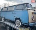 Синий Фольксваген Transporter, объемом двигателя 1.6 л и пробегом 88 тыс. км за 4199 $, фото 1 на Automoto.ua