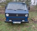 Синий Фольксваген Transporter, объемом двигателя 1.9 л и пробегом 300 тыс. км за 1600 $, фото 1 на Automoto.ua